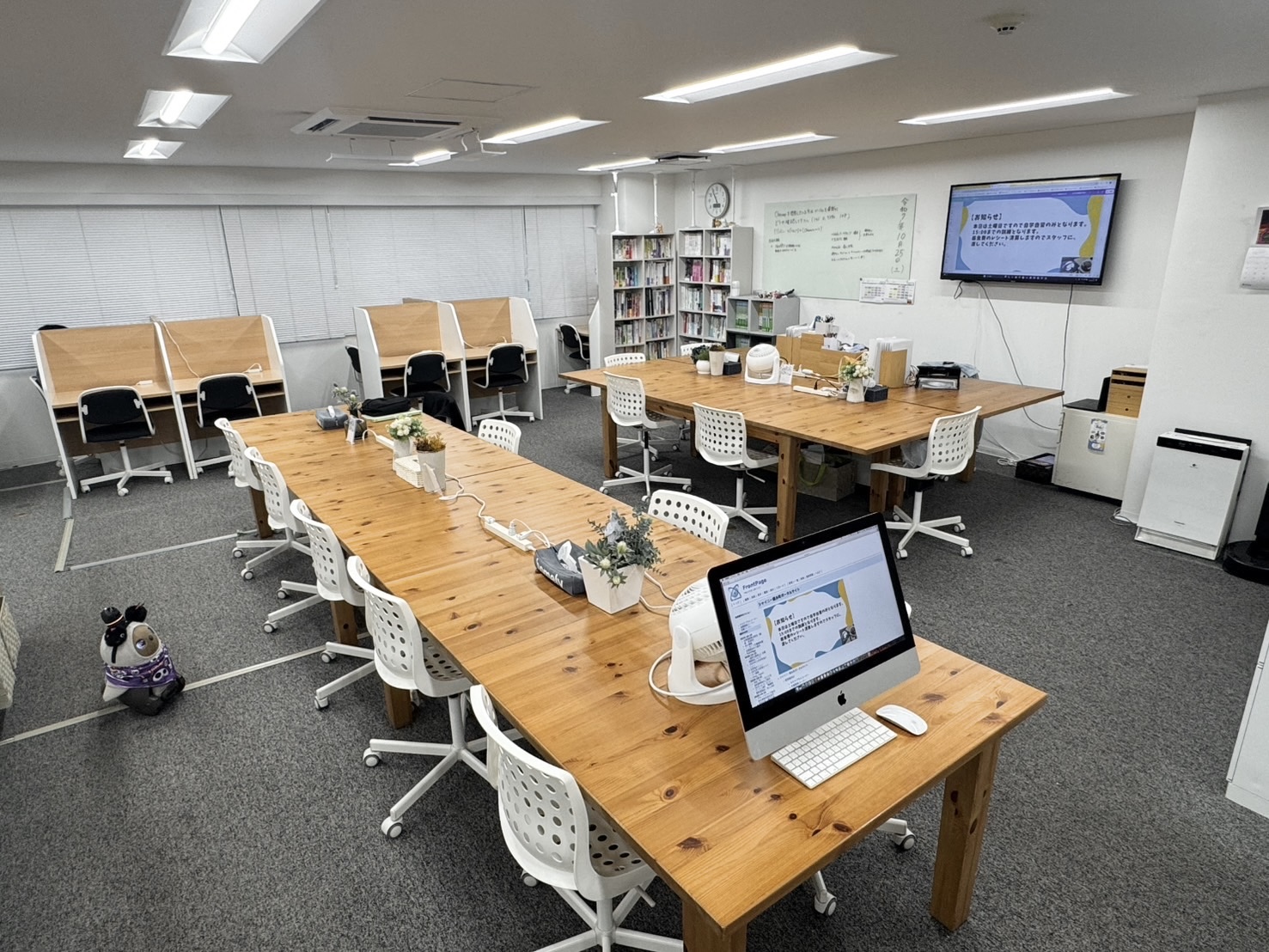 就労移行支援事業所シャイニー錦糸町の様子